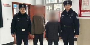 巡逻民警帮助迷路老人安全回家