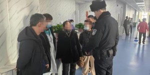 女子突发疾病晕倒 警民齐心协力救援