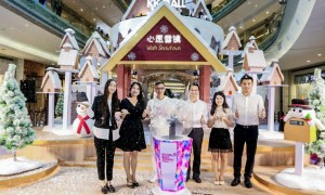 KK MALL 9周年庆 美好就现在传递9彩祝福