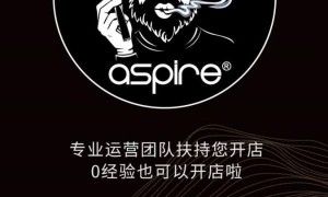 aspire凌动来了，突破局限，带你看见更多可能