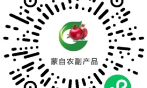 农副产品订购网“扎根”5G互联网，为生态农业插上信息化翅膀