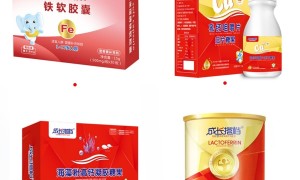 玉英母婴用品店微信商城，必定实现高效拓客。